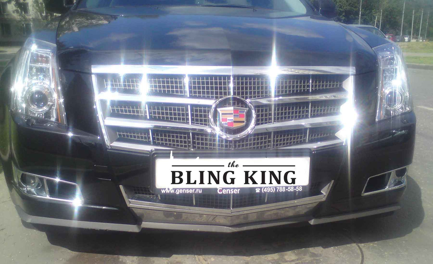 Cadillac CTS Chrome Grille Insert Overlay Trim